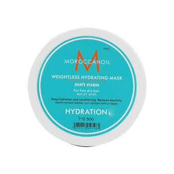 Weightless Hydrating Mask (For Fine Dry Hair)