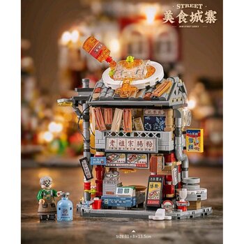 LOZ Mini Block - Rice Roll Shop Building Bricks Set