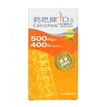 Calcichew Calcichew - D3 Chewable Tablets 500mg 60 tab