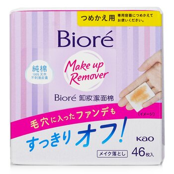 Biore Cleansing Cotton Refill
