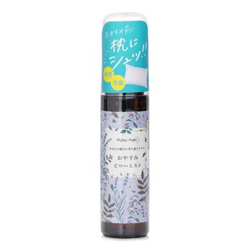Daily Aroma Japan Nighty-Night Pillow Spray (Lavenda)