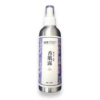Welcome Snowy Palace Skincare Lavender Dewy Floral Spray - Lighten Blemishes, Tighten Pores, Balance Oil and Water, Relieve Emotions, Establish Natural Barrier