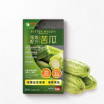 Healthmate Premium Bitter Melon- # Green