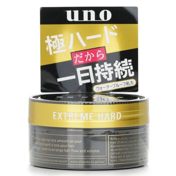 UNO Extreme Hard Wax