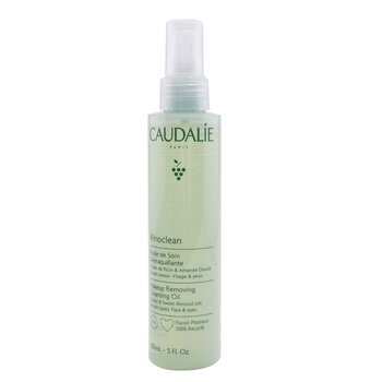 Make-Up Removing Cleansing Oil