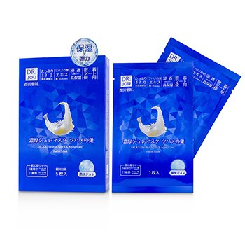 Swiftlet Nest EX Aging Care Facial Mask