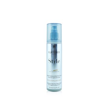 Style Protection & Anti-Frizz Thermal Protecting Spray