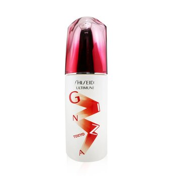 Ultimune Power Infusing Concentrate - ImuGeneration Technology (Ginza Edition)