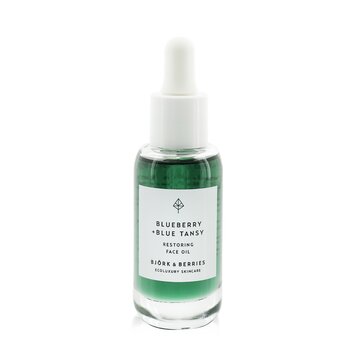 Blueberry+ Blue Tansy Restoring Face Oil