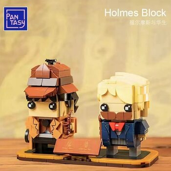Holmes & Watson Building Bricks Set