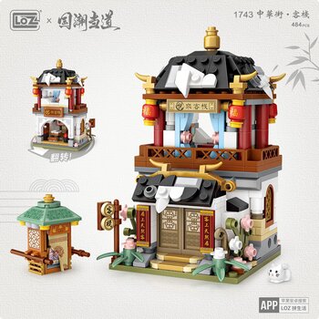 LOZ Ancient China Street Series - Inn Building Bricks Set