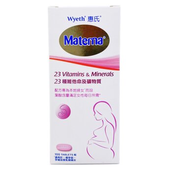 Wyeth - Materna Multivitamin & Mineral 100 tablets