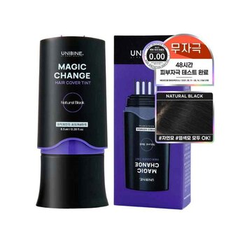 UNIBINE Magic Change Hair Cover Tint