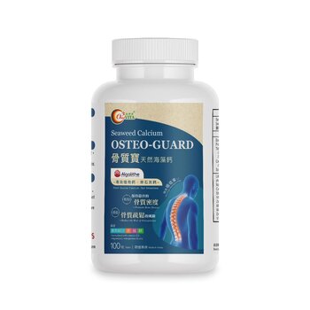 Osteo Guard Seaweed Calcium