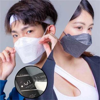Rock & Roll 3D Medical Face Mask for Adults AgCl  Carbon White Individual package (10pcs)