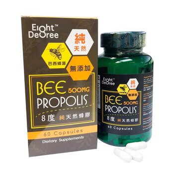 Bee Propolis (Helps strengthen the immune system)
