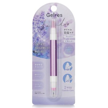 Gelres 2 Way Cuticle Care